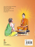 Jatak Katha : Prerak